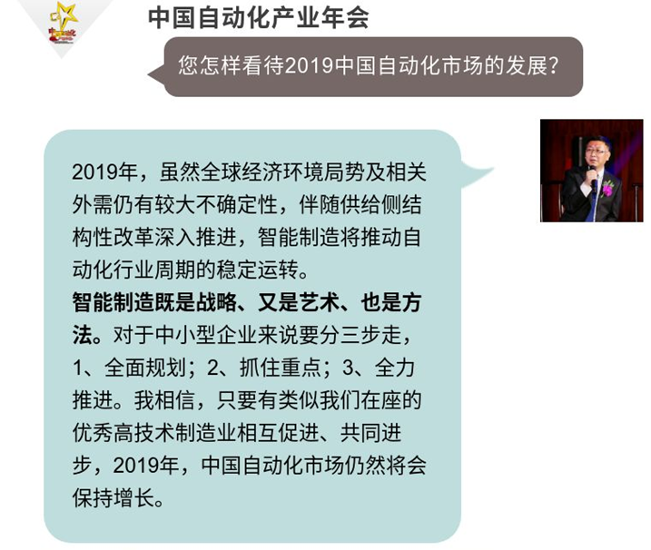 微信截图_20190513154112.png